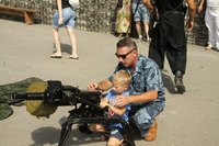 Предтеченский городок