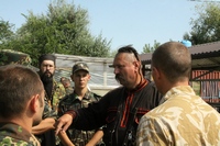 Предтеченский городок