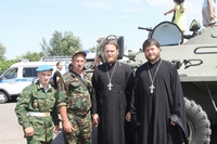 Предтеченский городок