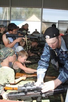 Предтеченский городок