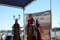 День города Ростова-на-Дону