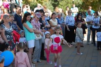 День города Ростова-на-Дону