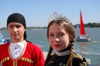 День города Ростова-на-Дону