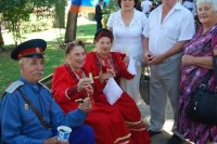 День города Ростова-на-Дону