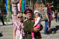 День города Ростова-на-Дону