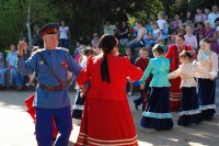 День города Ростова-на-Дону