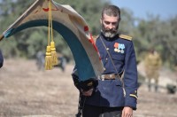 Крымский Общероссийский Военно-Исторический Фестиваль