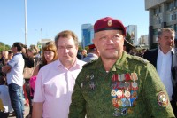 Принятие Торжественного обещания