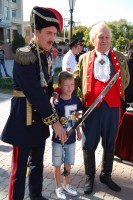 Принятие Торжественного обещания