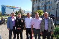 Принятие Торжественного обещания