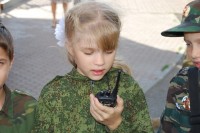 Уроки мужества