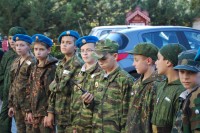 Уроки мужества