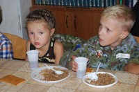 Уроки мужества