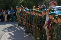 Уроки мужества