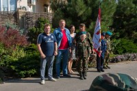 Уроки мужества