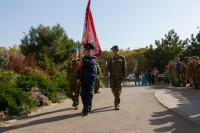 Уроки мужества