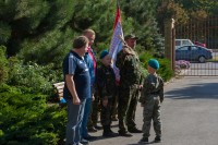 Уроки мужества