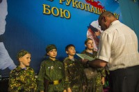 Чемпионат ДОСААФ России по Армейскому Рукопашному Бою