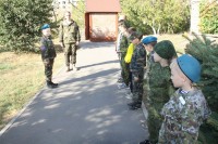 Урок мужества