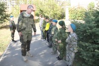 Урок мужества