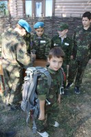 Урок мужества