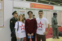 Выставка «День инноваций Министерства Обороны Российской Федерации Южного Военного Округа»