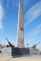 Конференция в г.Керчь