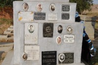 Конференция в г.Керчь