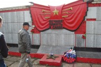 Конференция в г.Керчь