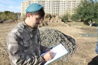 Урок мужества