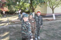 Урок мужества