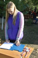 Урок мужества