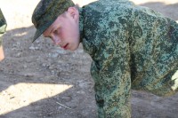 Урок мужества