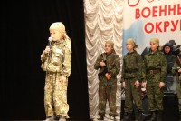 День призывника