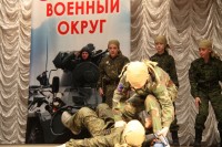 День призывника