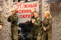 День призывника