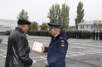 День войск специального назначения