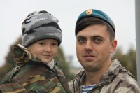 День войск специального назначения