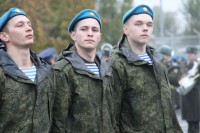 День войск специального назначения