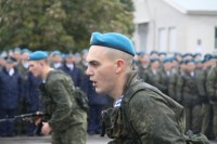 День войск специального назначения