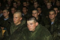 День войск специального назначения