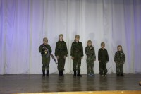 День войск специального назначения