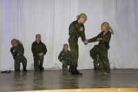 День войск специального назначения