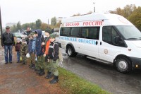 День войск специального назначения