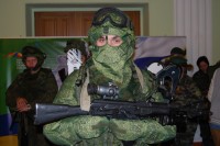 Областной слет молодежи