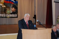 Областной слет молодежи