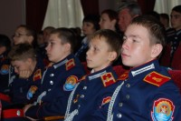 Областной слет молодежи