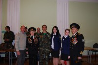 Областной слет молодежи