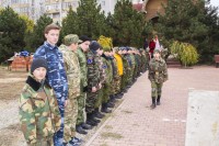 Урок Мужества