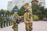 Урок Мужества